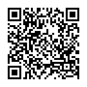 qrcode:http://info241.ga/gilles-bertrand-ongondja-koumoue-rebelotte-a-la-tete-de-la,765