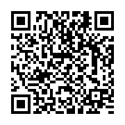 qrcode:http://info241.ga/l-ambassade-du-gabon-a-paris-rebaptise-sa-cour-en-place-du-30,8443