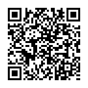 qrcode:http://info241.ga/fin-des-travaux-sur-la-charte-des-collectivites-territoriales,8396