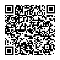 qrcode:http://info241.ga/le-gabon-promet-la-perpetuite-aux-auteurs-de-crimes-rituels-dans,1199