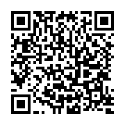 qrcode:http://info241.ga/oyem-un-gabonais-jete-en-prison-pour-avoir-cocufie-et-bastonne,8993