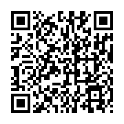 qrcode:http://info241.ga/naufrage-de-l-esther-miracle-un-nouveau-corps-repeche-jeudi-le,7739