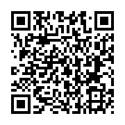 qrcode:http://info241.ga/le-gabon-et-la-guinee-equatoriale-s-en-remettent-a-l-onu-pour,2320