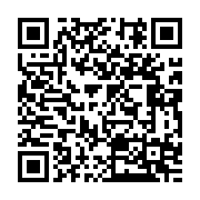 qrcode:http://info241.ga/un-gabonais-incestueux-prend-30-ans-de-prison-pour-avoir-viole,8841