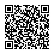 qrcode:http://info241.ga/pour-montrer-sa-proximite-avec-les-gabonais-ali-bongo-mangent,6897