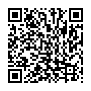 qrcode:http://info241.ga/appel-de-jean-ping-aux-gabonais-le-gouvernement-d-ali-bongo,3025