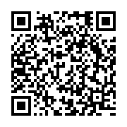 qrcode:http://info241.ga/nigeria-une-vingtaine-de-personnes-tuees-dans-un-attentat-a-la,703