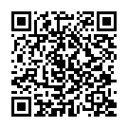 qrcode:http://info241.ga/afrobasket-deja-9-defaites-consecutives-des-pantheres-du-gabon,6114