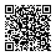 qrcode:http://info241.ga/gabon-la-semaine-mondiale-de-l-entrepreneuriat-lancee-sous-le,2624