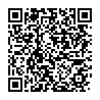 qrcode:http://info241.ga/trois-hauts-cadres-du-ministere-du-commerce-arretes-pour-faux-et,4424
