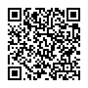 qrcode:http://info241.ga/referendum-au-gabon-pour-avoir-appele-a-voter-non-le-pdg-se,9432