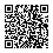 qrcode:http://info241.ga/gabon-briser-le-tabou-des-violences-faites-aux-femmes,10361