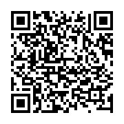 qrcode:http://info241.ga/explosion-mortelle-de-perenco-une-commission-ad-hoc-sur-pied,8881