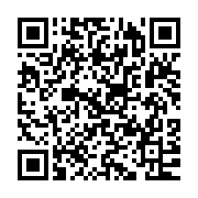 qrcode:http://info241.ga/legislatives-et-locales-seraphin-moundounga-contre-attaque-et,10960