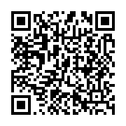 qrcode:http://info241.ga/coronavirus-les-professionnels-de-sante-au-gabon-menacent-d,5100