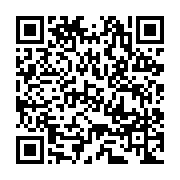 qrcode:http://info241.ga/quels-types-de-bonus-trouve-t-on-sur-1win-senegal,10759