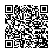 qrcode:http://info241.ga/deces-a-libreville-de-l-ancien-animateur-vedette-et-activiste,9918