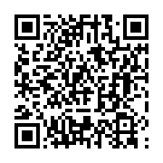 qrcode:http://info241.ga/pour-ali-bongo-le-parti-democratique-gabonais-est-une,3289