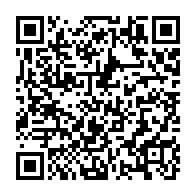 qrcode:http://info241.ga/ndinga-moudouma-en-porte-voix-de-la-transition-gabonaise-dans-le,9296