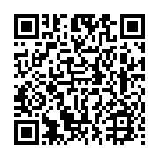 qrcode:http://info241.ga/usa-3-chercheurs-americains-mettent-au-point-une-cape-d,1289