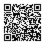 qrcode:http://info241.ga/les-pantheres-du-gabon-au-complet-pour-affronter-le-soudan-du,3924