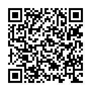 qrcode:http://info241.ga/port-gentil-un-gabonais-frole-la-mort-apres-avoir-tente-de,6784