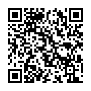 qrcode:http://info241.ga/onu-le-kenya-exhorte-les-dirigeants-du-monde-a-etendre-le,7259