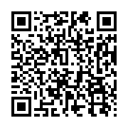 qrcode:http://info241.ga/universitaires-aux-chevets-de-la-corruption-au-Gabon-1018