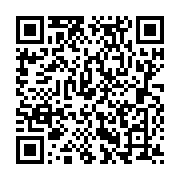 qrcode:http://info241.ga/can-2023-le-gabon-devra-se-debrouiller-sans-aubameyang-qui,6908