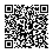 qrcode:http://info241.ga/jeux-de-hasard-en-ligne-auxquels-les-gabonais-preferent-jouer,7590