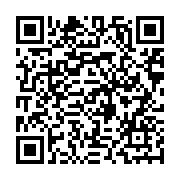 qrcode:http://info241.ga/frappes-israeliennes-au-liban-deja-100-morts-en-24h,2176