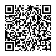 qrcode:http://info241.ga/revision-de-la-liste-electorale-au-gabon-le-ministere-de-l,9801