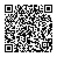 qrcode:http://info241.ga/ve-republique-barro-chambrier-drape-d-une-partie-des-fonctions,10351