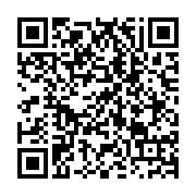 qrcode:http://info241.ga/fegafoot-salue-idriss-ngari-ce-baroudeur-du-football-gabonais,10438