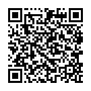 qrcode:http://info241.ga/bepc-2015-33-421-candidats-sur-la-ligne-de-depart,1132