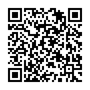qrcode:http://info241.ga/les-recommandations-des-eveques-du-gabon-pour-contrer-le,4959
