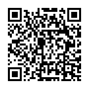 qrcode:http://info241.ga/attaque-au-faubourg-de-damas-qui-a-utilise-l-arme-chimique,061