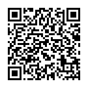 qrcode:http://info241.ga/mouvement-des-casseroles-au-moins-gabonais-tues-dans-le-grand,714