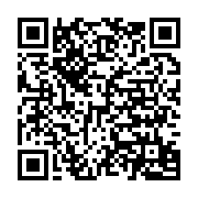 qrcode:http://info241.ga/les-membres-du-cge-pretent-serment-et-se-font-installer-par,3598