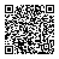 qrcode:http://info241.ga/outre-ses-actes-pedophiles-me-chaka-a-avoue-coucher-avec-un-haut,6538