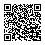 qrcode:http://info241.ga/ali-bongo-satisfait-d-avoir-fait-mieux-que-ses-predecesseurs-a,1979