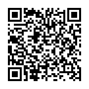 qrcode:http://info241.ga/vie-politique-ces-vas-et-vient-qui-ont-appauvri-le-gabon,802