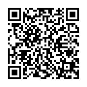 qrcode:http://info241.ga/port-gentil-un-jeune-gabonais-prend-la-fuite-apres-avoir-battu,8843