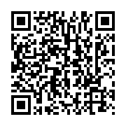 qrcode:http://info241.ga/aucune-paroisse-du-gabon-ne-sera-fermee-le-25-octobre-tonne-l,5448