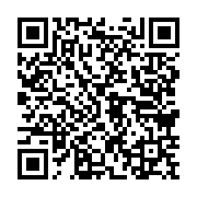 qrcode:http://info241.ga/legislatives-2023-le-parti-d-ali-bongo-reconduit-les-memes,8037