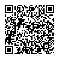 qrcode:http://info241.ga/centrafrique-vs-gabon-ce-lundi-les-pantheres-deja-a-johannesburg,9662