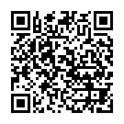 qrcode:http://info241.ga/le-japon-vole-au-secours-du-gabon-pour-rehabiliter-une-ecole,6432