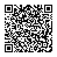 qrcode:http://info241.ga/le-gabon-a-produit-21-8-millions-de-barils-de-petrole-au-premier,9218