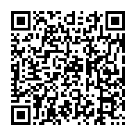 qrcode:http://info241.ga/port-gentil-vers-l-adoption-d-un-budget-primitif-record-de-pres,11798