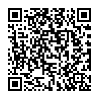 qrcode:http://info241.ga/pole-incubateur-d-entrepries-tic-si-nous-travaillons-en-synergie,1348